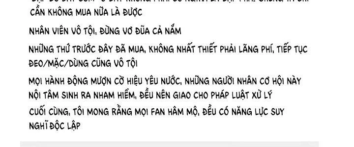 Thành Tựu Của Ta Rất Nhiều Chapter 182 - 111