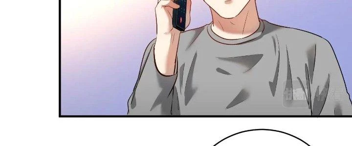 Thành Tựu Của Ta Rất Nhiều Chapter 182 - 123