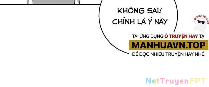 Thành Tựu Của Ta Rất Nhiều Chapter 182 - 159