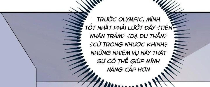 Thành Tựu Của Ta Rất Nhiều Chapter 182 - 164