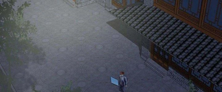 Thành Tựu Của Ta Rất Nhiều Chapter 182 - 191