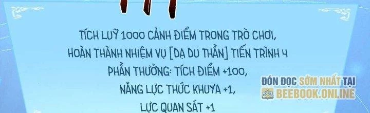 Thành Tựu Của Ta Rất Nhiều Chapter 182 - 193