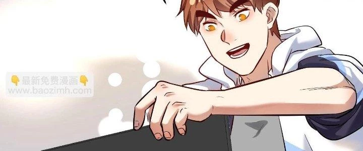 Thành Tựu Của Ta Rất Nhiều Chapter 183 - 3