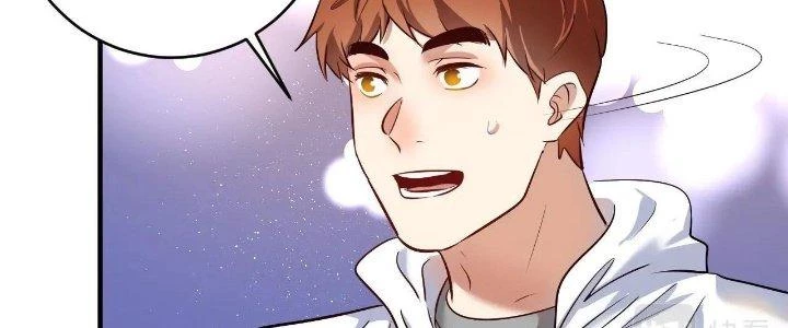 Thành Tựu Của Ta Rất Nhiều Chapter 183 - 38