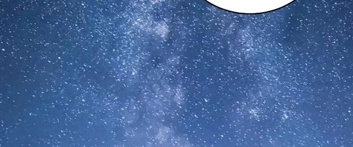 Thành Tựu Của Ta Rất Nhiều Chapter 183 - 48