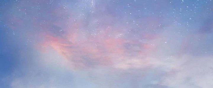Thành Tựu Của Ta Rất Nhiều Chapter 183 - 50