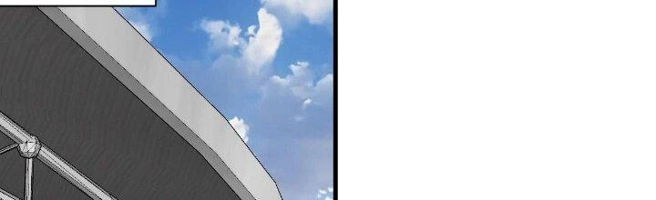 Thành Tựu Của Ta Rất Nhiều Chapter 183 - 69