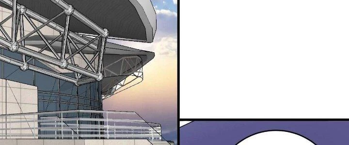 Thành Tựu Của Ta Rất Nhiều Chapter 183 - 70