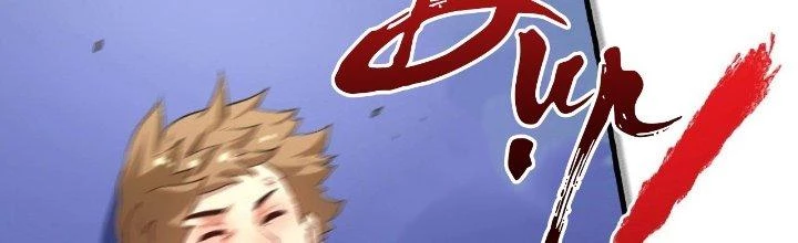 Thành Tựu Của Ta Rất Nhiều Chapter 183 - 105