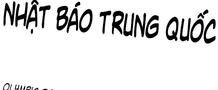 Thành Tựu Của Ta Rất Nhiều Chapter 183 - 172