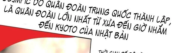 Thành Tựu Của Ta Rất Nhiều Chapter 183 - 173