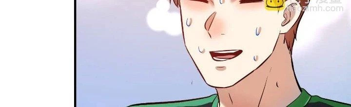 Thành Tựu Của Ta Rất Nhiều Chapter 183 - 205