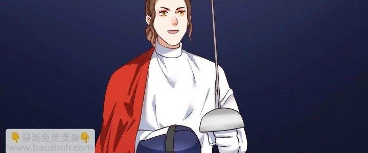 Thành Tựu Của Ta Rất Nhiều Chapter 184 - 52