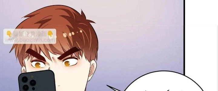 Thành Tựu Của Ta Rất Nhiều Chapter 184 - 86