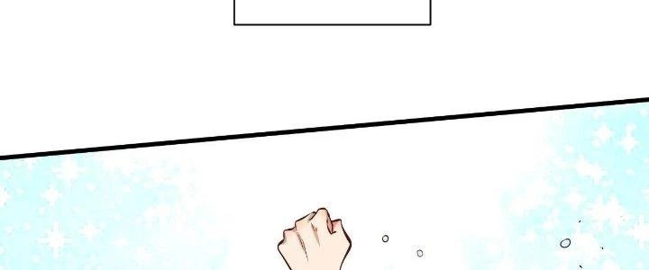 Thành Tựu Của Ta Rất Nhiều Chapter 184 - 120