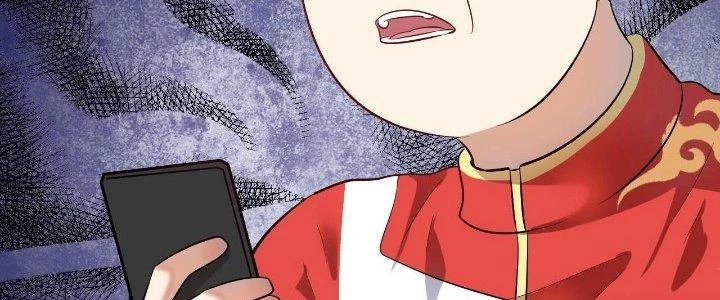Thành Tựu Của Ta Rất Nhiều Chapter 184 - 143