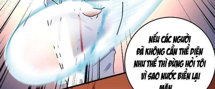 Thành Tựu Của Ta Rất Nhiều Chapter 184 - 183