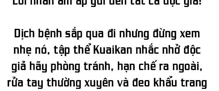 Thành Tựu Của Ta Rất Nhiều Chapter 184 - 195