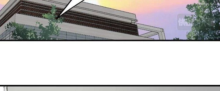 Thành Tựu Của Ta Rất Nhiều Chapter 185 - 43