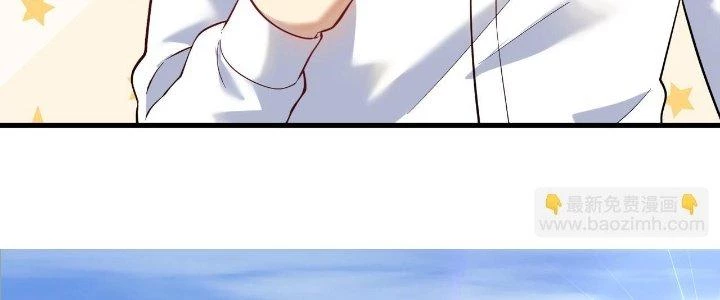 Thành Tựu Của Ta Rất Nhiều Chapter 185 - 82