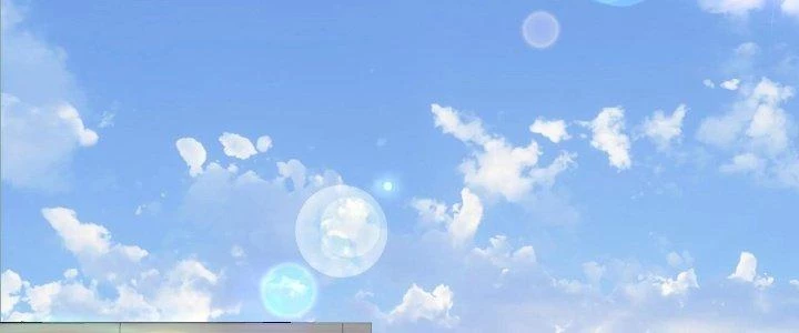 Thành Tựu Của Ta Rất Nhiều Chapter 185 - 84