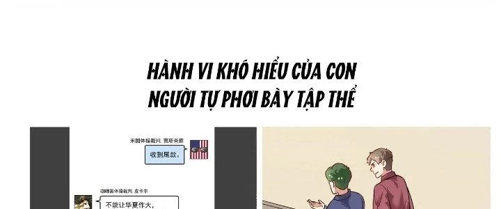 Thành Tựu Của Ta Rất Nhiều Chapter 185 - 107