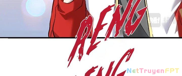 Thành Tựu Của Ta Rất Nhiều Chapter 185 - 119