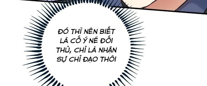 Thành Tựu Của Ta Rất Nhiều Chapter 186 - 16