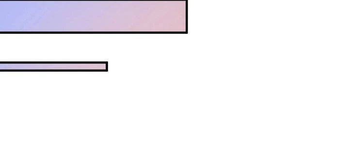 Thành Tựu Của Ta Rất Nhiều Chapter 186 - 96