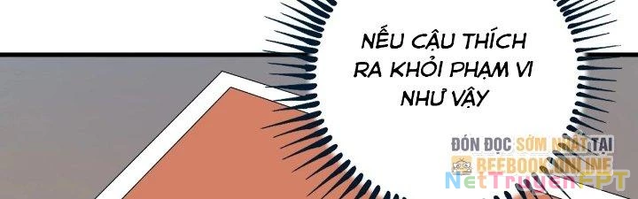 Thành Tựu Của Ta Rất Nhiều Chapter 186 - 125