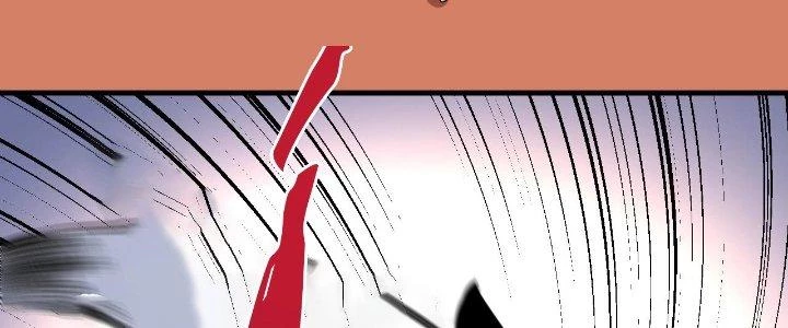 Thành Tựu Của Ta Rất Nhiều Chapter 186 - 127