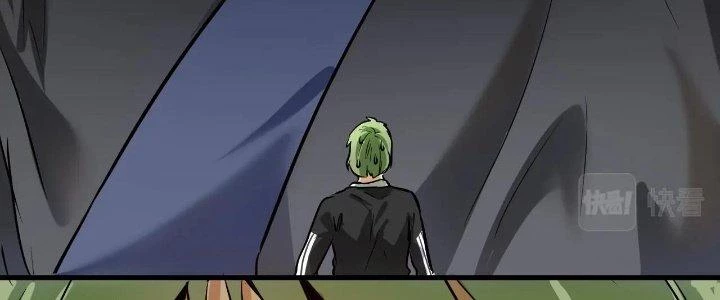 Thành Tựu Của Ta Rất Nhiều Chapter 187 - 4