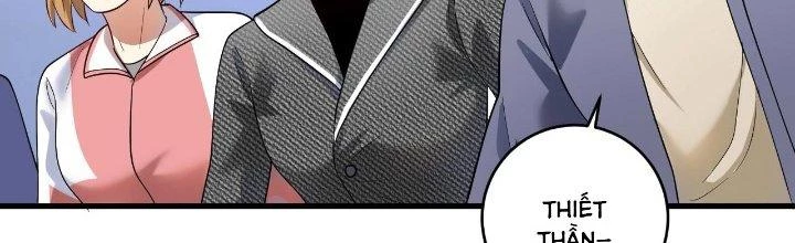 Thành Tựu Của Ta Rất Nhiều Chapter 187 - 17