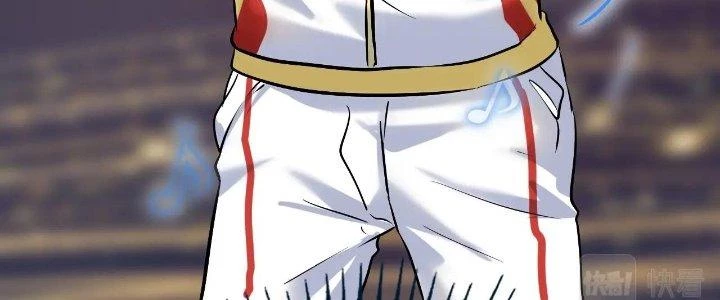 Thành Tựu Của Ta Rất Nhiều Chapter 187 - 34