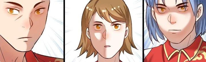 Thành Tựu Của Ta Rất Nhiều Chapter 187 - 117