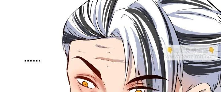 Thành Tựu Của Ta Rất Nhiều Chapter 187 - 144