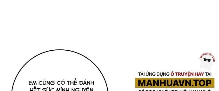 Thành Tựu Của Ta Rất Nhiều Chapter 187 - 151