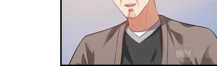 Thành Tựu Của Ta Rất Nhiều Chapter 187 - 157