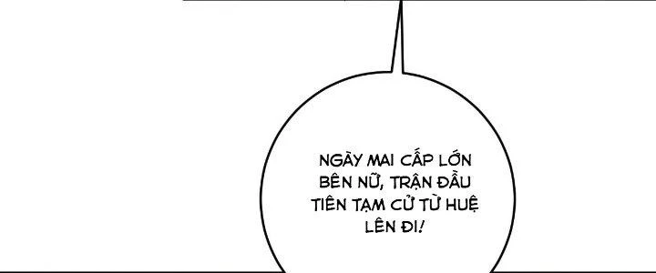 Thành Tựu Của Ta Rất Nhiều Chapter 187 - 158