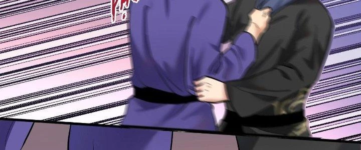 Thành Tựu Của Ta Rất Nhiều Chapter 188 - 23