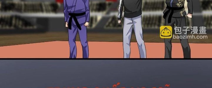 Thành Tựu Của Ta Rất Nhiều Chapter 188 - 63