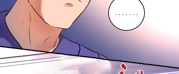 Thành Tựu Của Ta Rất Nhiều Chapter 188 - 110