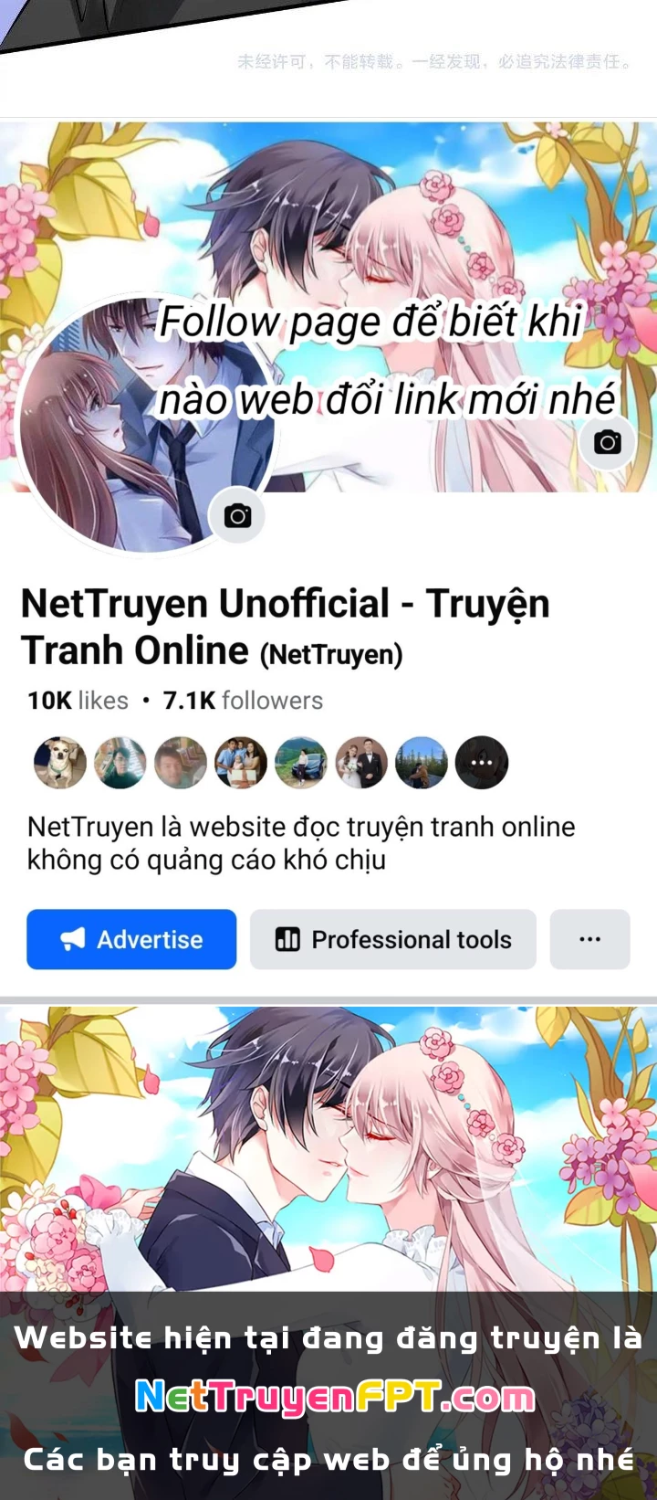 Thành Tựu Của Ta Rất Nhiều Chapter 188 - 167