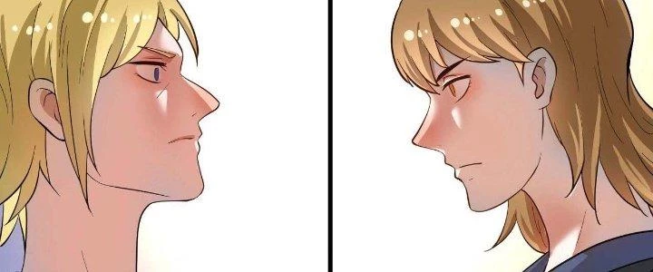 Thành Tựu Của Ta Rất Nhiều Chapter 189 - 2