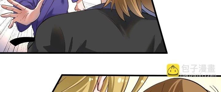 Thành Tựu Của Ta Rất Nhiều Chapter 189 - 7