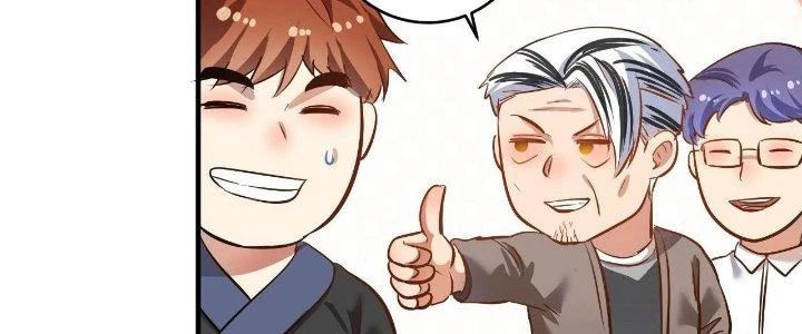 Thành Tựu Của Ta Rất Nhiều Chapter 189 - 56