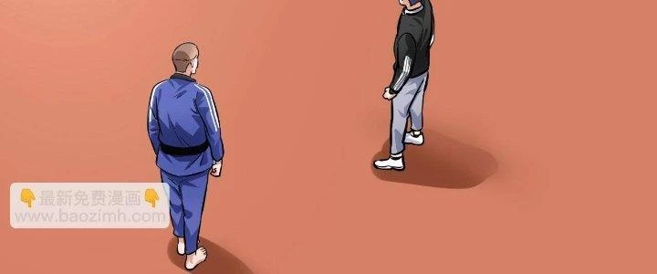 Thành Tựu Của Ta Rất Nhiều Chapter 189 - 119