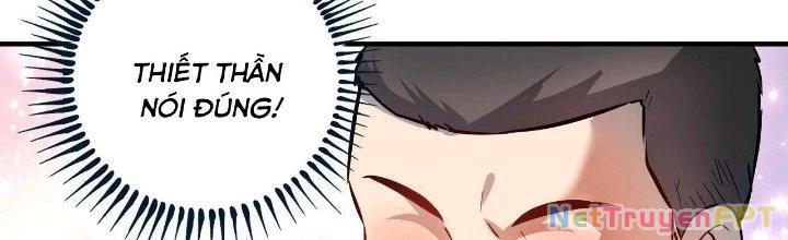 Thành Tựu Của Ta Rất Nhiều Chapter 189 - 121