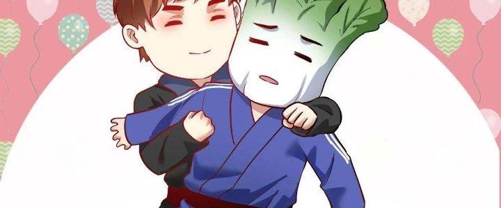 Thành Tựu Của Ta Rất Nhiều Chapter 190 - 126