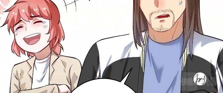 Thành Tựu Của Ta Rất Nhiều Chapter 190 - 134